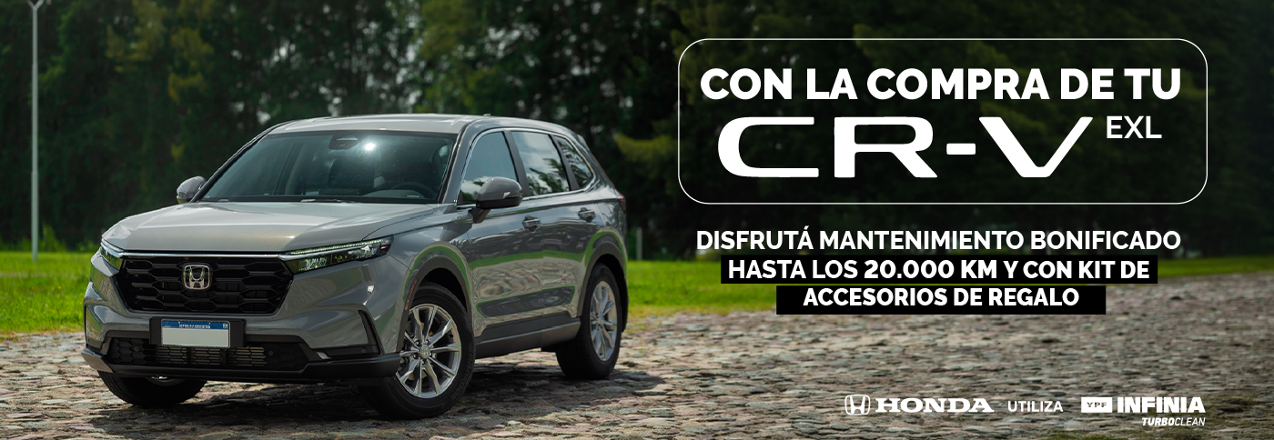 CR-V